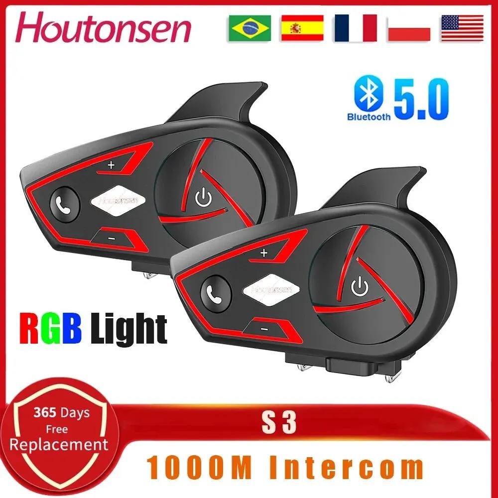 Houtonsen     ,  , 1000M , RGB  ںƮ Ʈ, S3